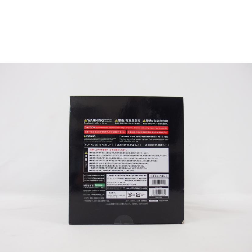 KOTOBUKIYA コトブキヤ/ARTFX　J　五条　悟／呪術廻戦//Aランク/04