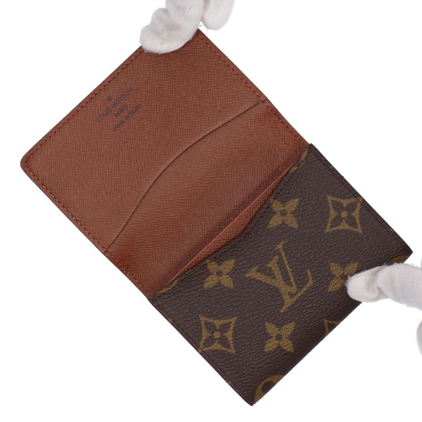 LOUIS　VUITTON ルイ・ヴィトン/アンヴェロップカルトドウヴィジット／モノグラム/M62920//CA0***/Aランク/94