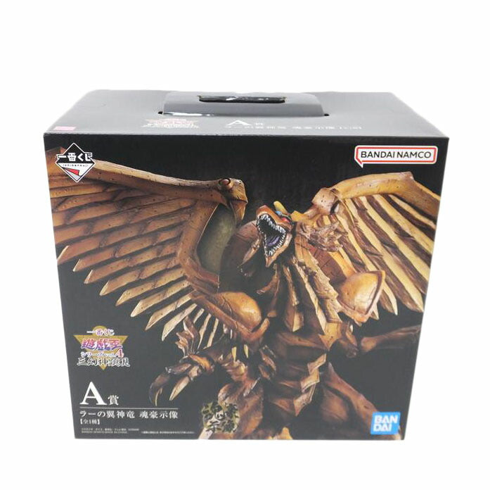 BANDAI バンダイ/ラーの翼神竜　－魂豪示像－　｢一番くじ　遊☆戯☆王シリーズ　vol．4　三幻神顕現｣　A賞　フィギュア//Sランク/88