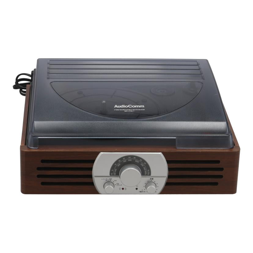 AudioComm オーム電機 /ラジオ付きレコードプレーヤー/RRM-2775K//6105010695/Bランク/05