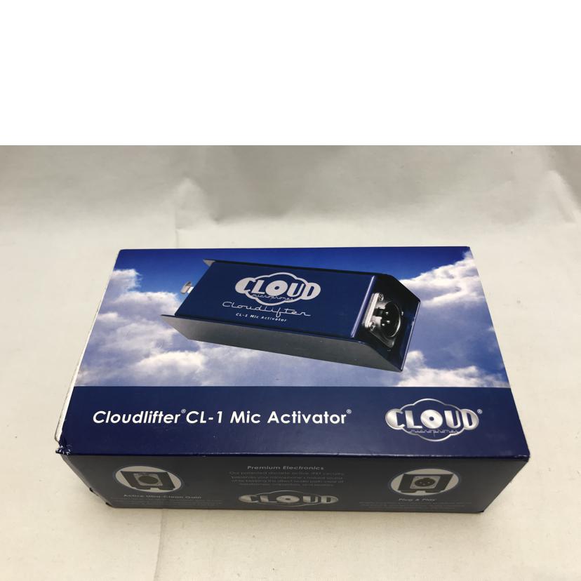 Cloud　Microphones クラウド/マイク　アクティベーター/cloudlifter CL-1//108224503/Sランク/51