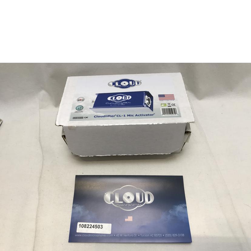 Cloud　Microphones クラウド/マイク　アクティベーター/cloudlifter CL-1//108224503/Sランク/51