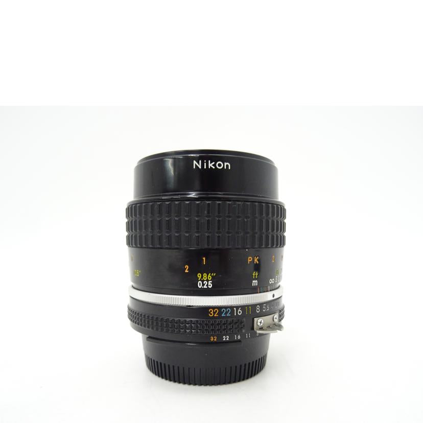 Nikon ニコン/単焦点レンズ/AI Micro-Nikkor 55mm f/2.8S//426317/BCランク/69