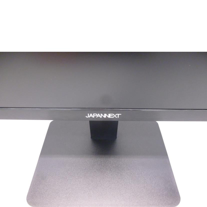 JAPANNEXT ジャパンネクスト/23．8インチ液晶ディスプレイ/JN-IPS238G180FHD//17006924093950/Bランク/88