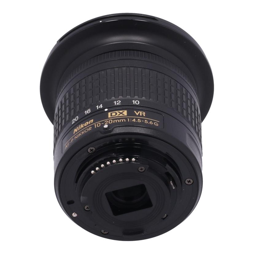 Nikon ニコン　/交換レンズ／10－20mm/AF-P 10-20mm f4.5-5.6 G//279266/Cランク/71