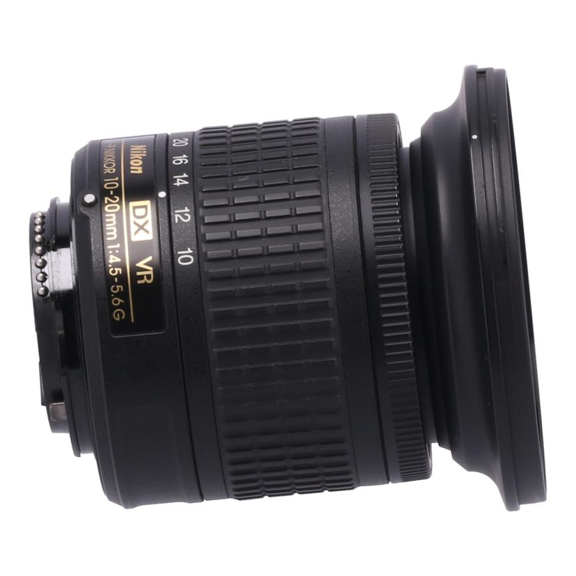 Nikon ニコン　/交換レンズ／10－20mm/AF-P 10-20mm f4.5-5.6 G//279266/Cランク/71