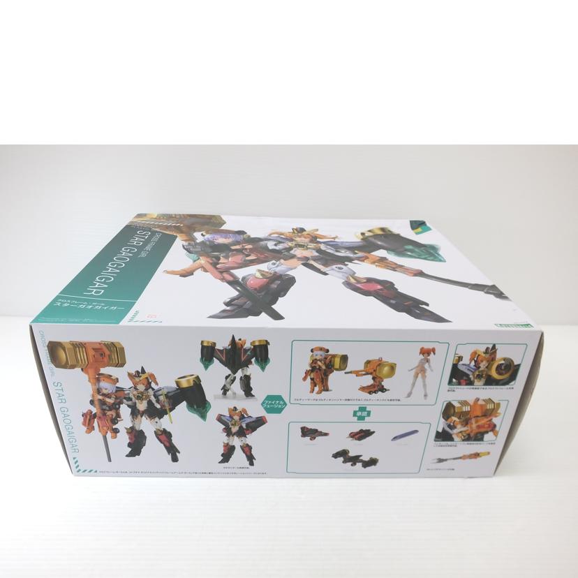 KOTOBUKIYA 壽屋/クロスフレーム・ガール　スターガオガイガー　｢勇者王ガオガイガー｣/CG013//ABランク/88