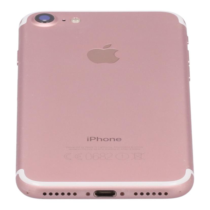 Apple　SIMフリー アップル　/iPhone7　256GB/MN9A2ZP/A//C6KSCA31HG7V/Bランク/62