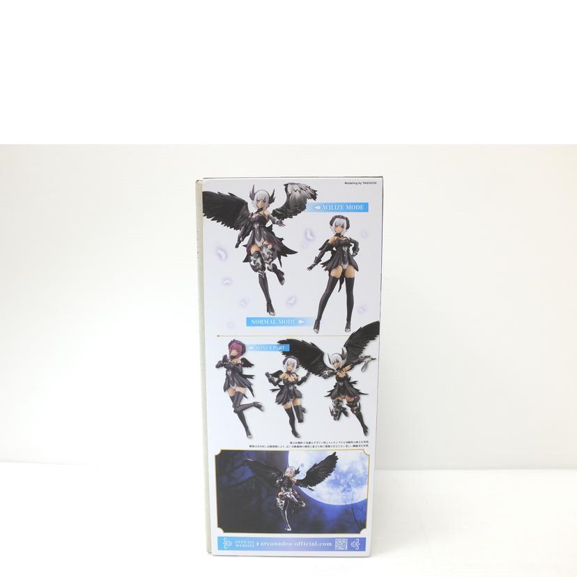 KOTOBUKIYA 壽屋/ルミティア　ReACT－A　｢アルカナディア｣/AR010//Sランク/88