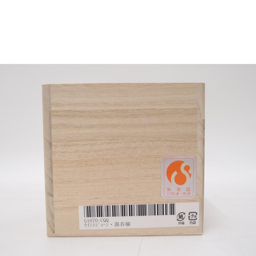 香蘭社 香蘭社/湯呑　5客セット/セイントジョーン//Sランク/69