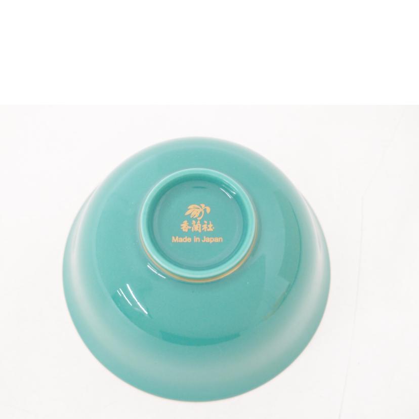 香蘭社 香蘭社/湯呑　5客セット/セイントジョーン//Sランク/69