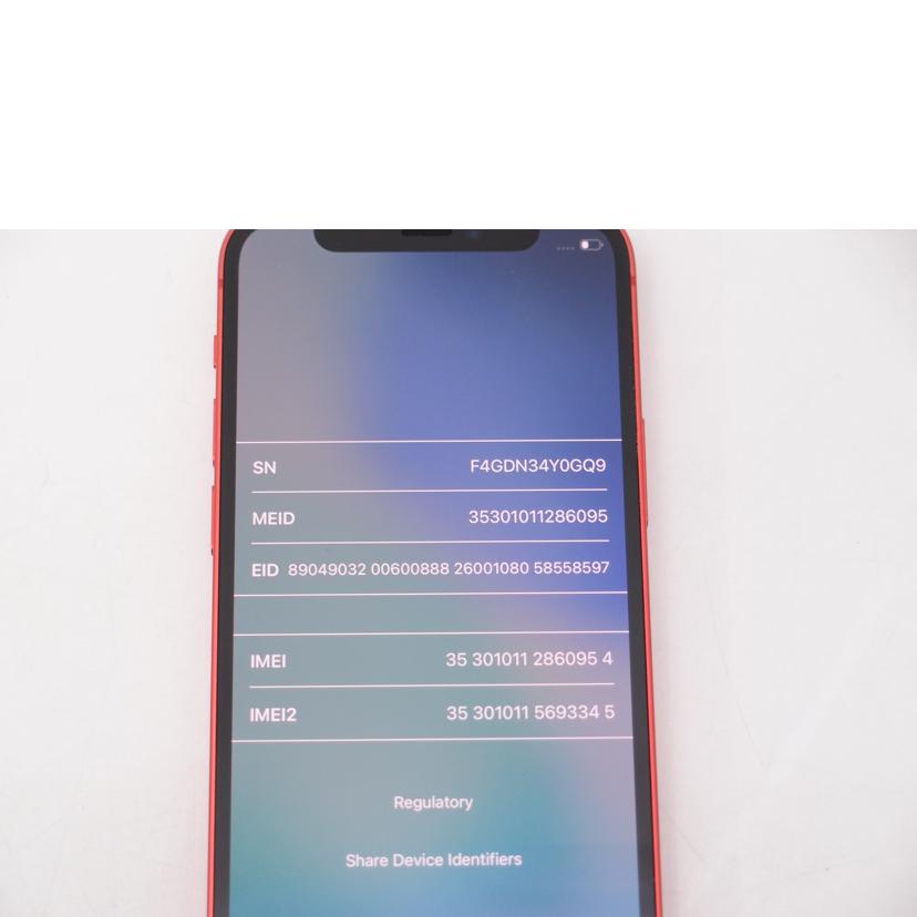 Apple アップル/iPhone　12　mini　64GB　RED/MGAE3J/A//F4GDN34Y0GQ9/ABランク/69