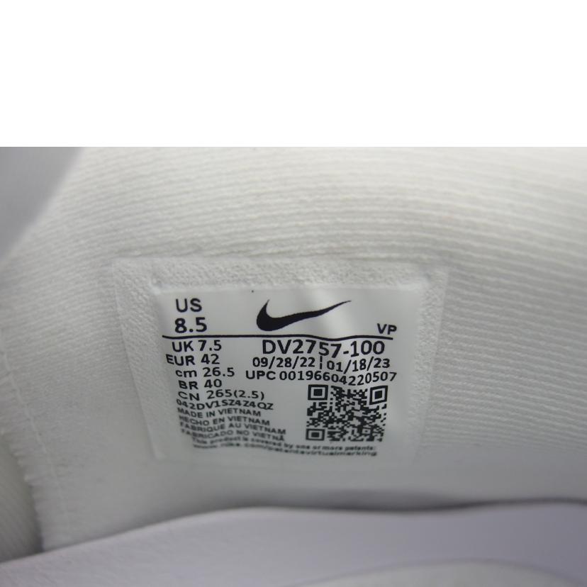 NIKE ナイキ/コズミックユニティ3/DV2757-100//ABランク/04