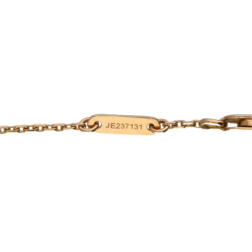 Van Cleef＆Arpels ヴァンクリフアンドアーペル/VCA/Au750PGスウィートハートカーネリアンブレスレット /1.6/18cm//JE237131/Aランク/75