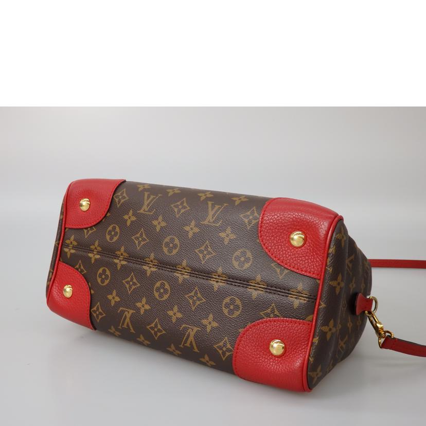 LOUIS　VUITTON ルイヴィトン/レティーロPM/M50057//AH1***/ABランク/76