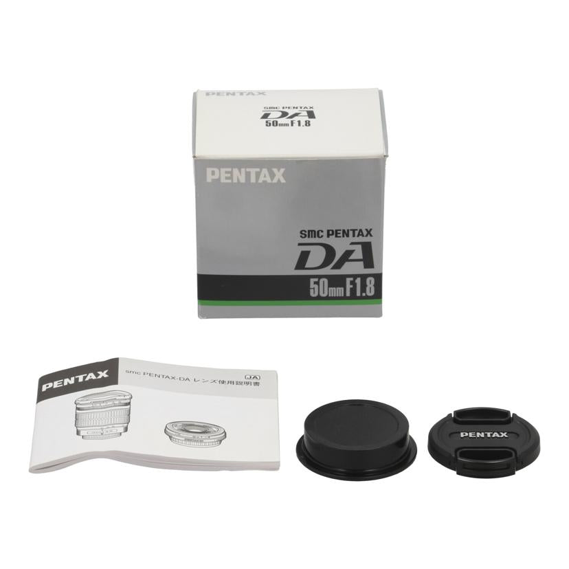 PENTAX ペンタックス　/交換レンズ／50mm/smc P-DA 50mmF1.8//4189678/Bランク/82