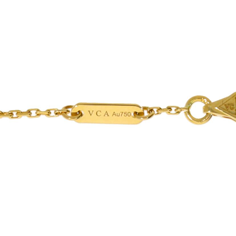 Van Cleef＆Arpels ヴァンクルフアンドアーペル/VCA/750YGフリヴォルダイヤブレスレット 17cm/2.0//JE972125/Aランク/75