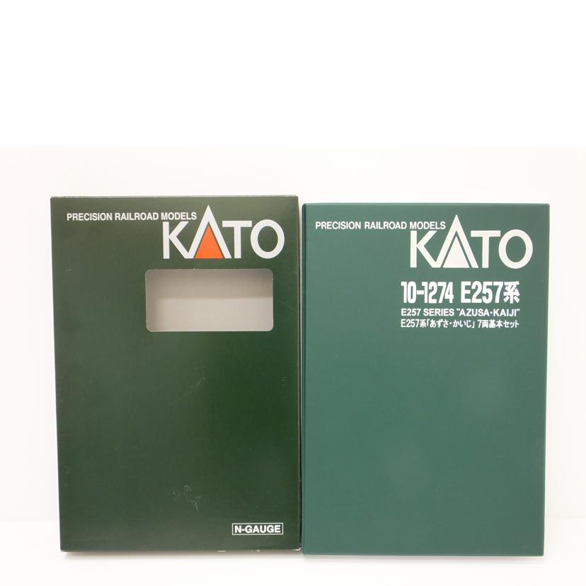 KATO カトー/1／150　E257系｢あずさ・かいじ｣　7両基本セット/10-1274//SAランク/88