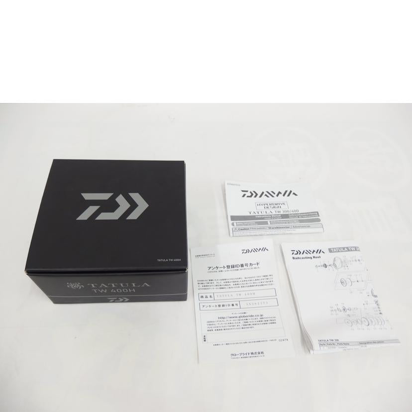 DAIWA ダイワ/リール/TATULA TW 400H/TW400H//Aランク/82