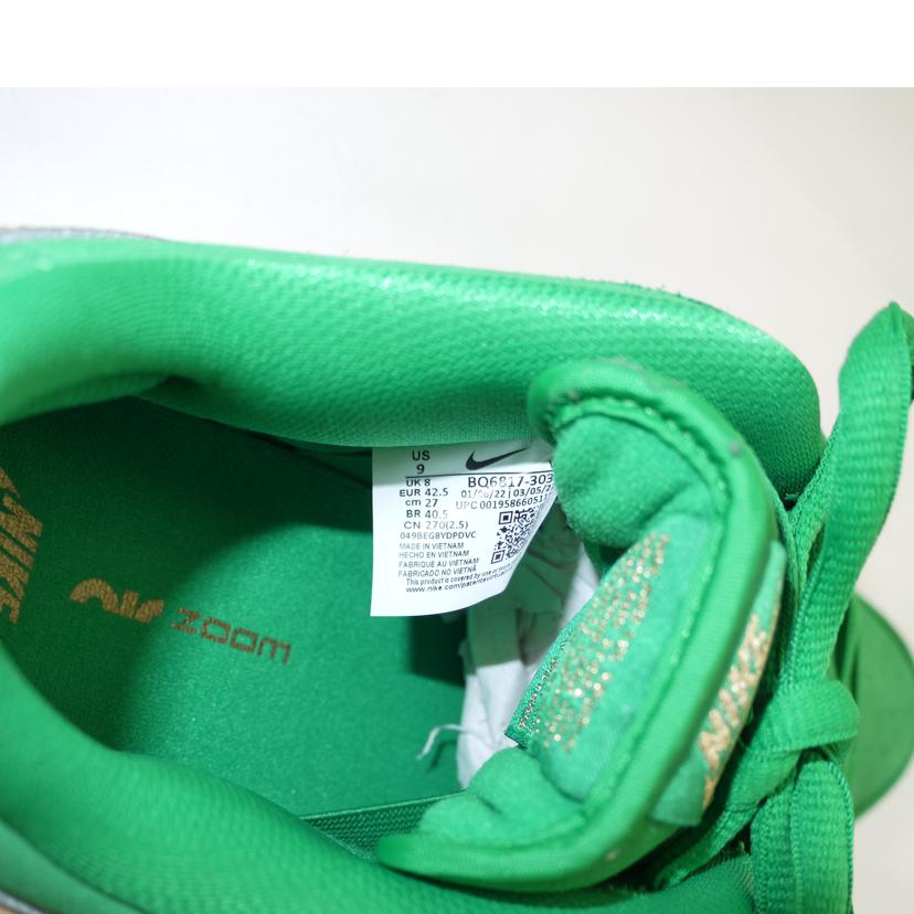 NIKE ナイキ/SB　DUNK　LOW　PRO St．　Patrick’s　Day＂/BQ6817-303//Sランク/69