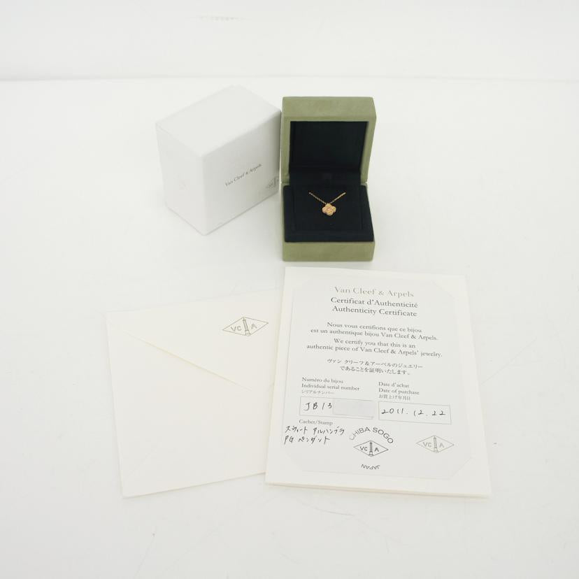 Van Cleef＆Arpels ヴァンクルフアンドアーペル/VCA/750PGスウィートアルハンブラネックレス 44cm/3.6//JB131931/Aランク/75