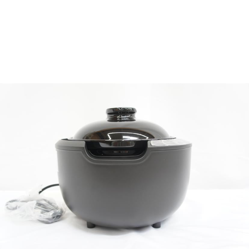 SOUYI ソウイ/KAMANO土鍋炊飯器 4合炊き/SY-153-4//153403251201007016/SAランク/05