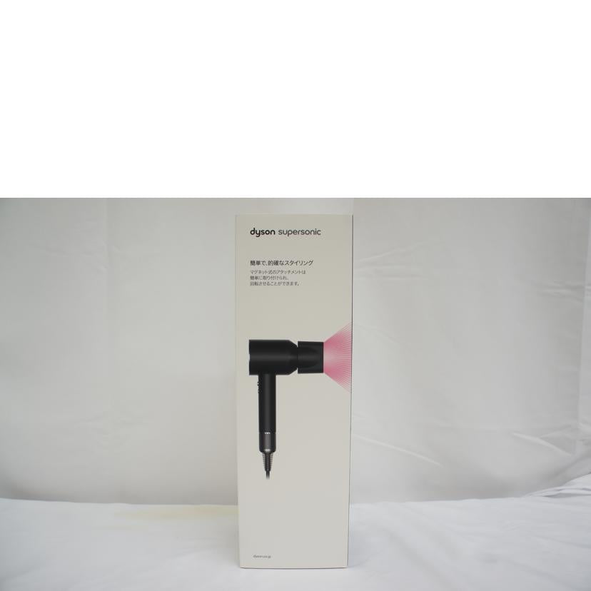 dyson ダイソン/Supersonic Origin ヘアドライヤー/HD08//Z2P-JP-TGC2753A/Sランク/05