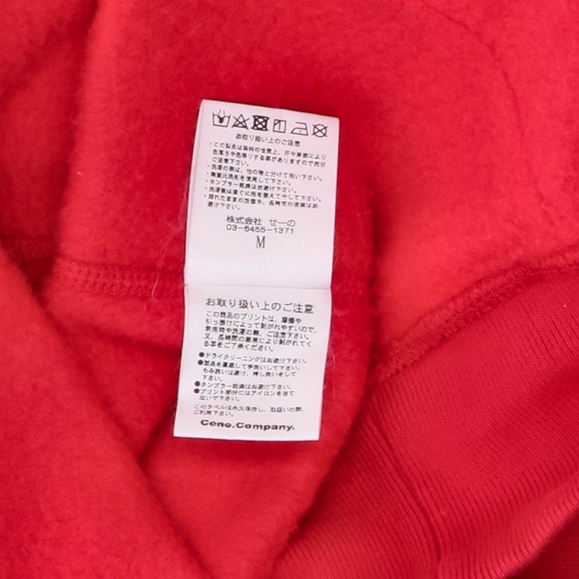 FR2 エフアールツー/ケンタッキープルオーバーパーカー//Aランク/24