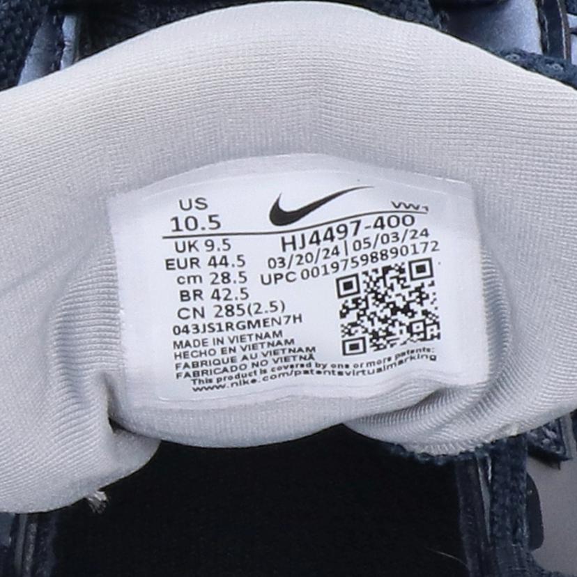 NIKE ナイキ/V2K　RUN/HJ4497-400//ABランク/09
