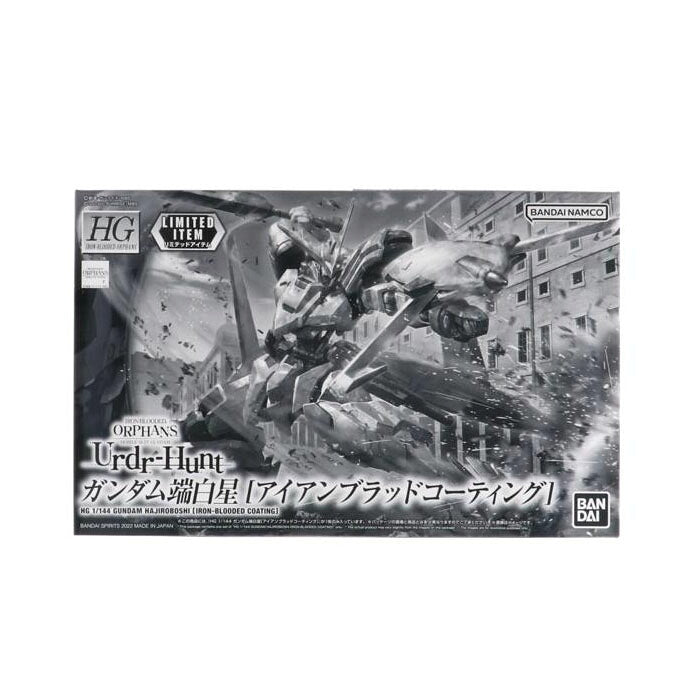 BANDAI バンダイ/1/144 HG ガンダム端白星（アイアンブラッドコーティング） 「機動戦士ガンダム 鉄血のオルフェンズ ウルズハント」//SAランク/19