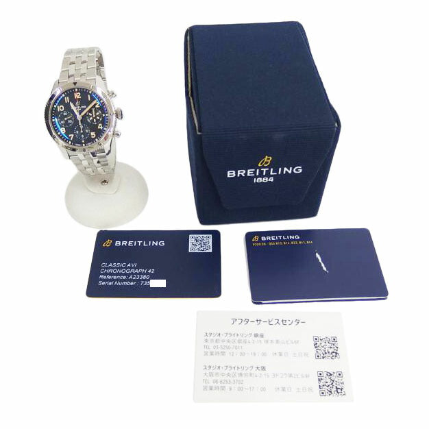 BREITLING ﾌﾞﾗｲﾄﾘﾝｸﾞ/クラシックアヴィクロノグラフ42／P－51マスタング/A23380 //735****/Aランク/82