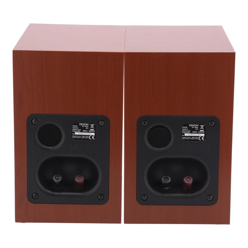 DENON デノン/スピーカー（ペア）/SC-M40-CW//6048063320/Bランク/77