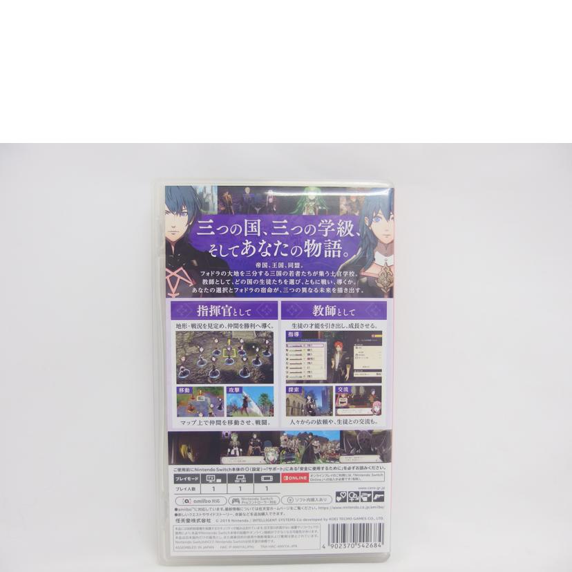 NINTENDO 任天堂/Switch／ファイアーエムブレム　風花雪月/HAC-P-ANVYA//ANVYA20X000/ABランク/04