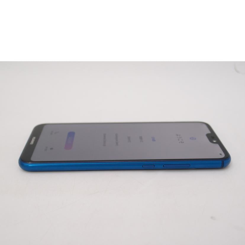 HUAWEI ファーウェイ/HUAWEI　P20　lite　HWV32/HWV32//868565031362034/Bランク/69
