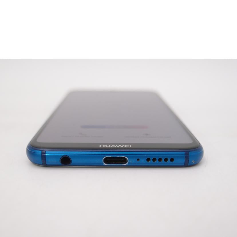 HUAWEI ファーウェイ/HUAWEI　P20　lite　HWV32/HWV32//868565031362034/Bランク/69