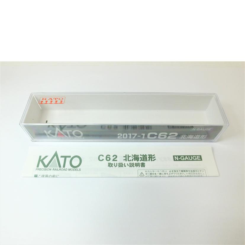 KATO カトー/C62　北海道形/2017-1//Aランク/88