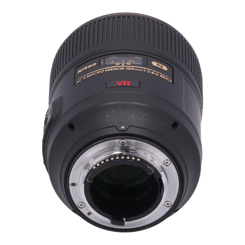 Nikon ニコン/交換レンズ／Micro105mm/AF-S VR Micro 105mm f2.8G ED//2099193/Aランク/93