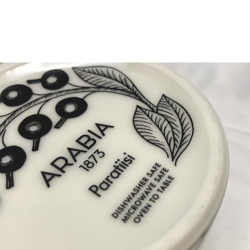 ARABIA アラビア/PARATIISI　パープル　カップ＆ソーサー　180ml　ペア//ABランク/51