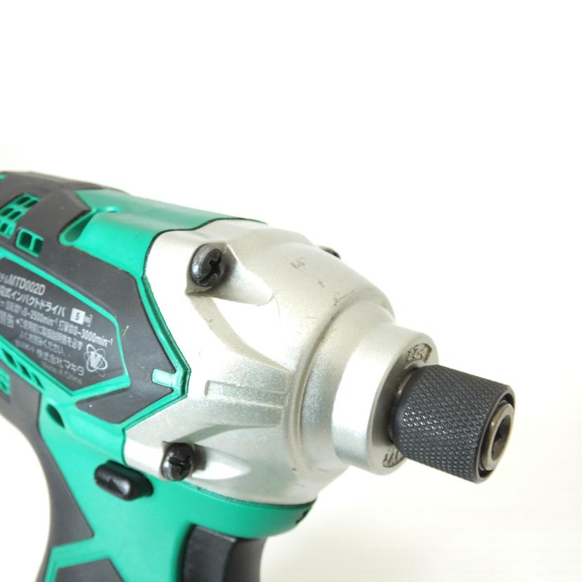 makita マキタ/インパクトドライバー／バッテリーセット/MTD002DSXi//ABランク/88
