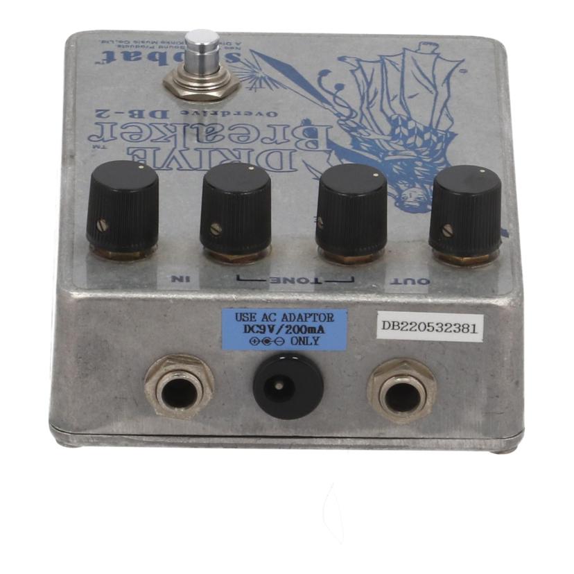 sobbat ソバット　/エフェクター／オーバードライブ/DB-2 DRIVE Breaker//DB220532381/Bランク/62