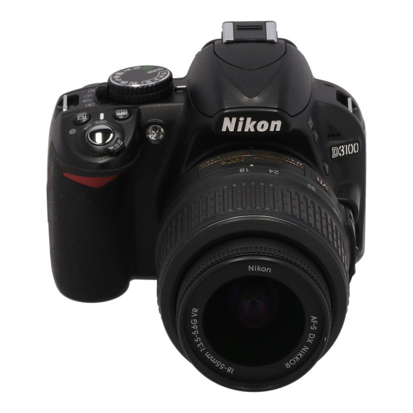 Nikon ニコン　/デジタル一眼　ダブルズームキット/D3100  ﾀﾞﾌﾞﾙｽﾞｰﾑｷｯﾄ//2150069/Bランク/69