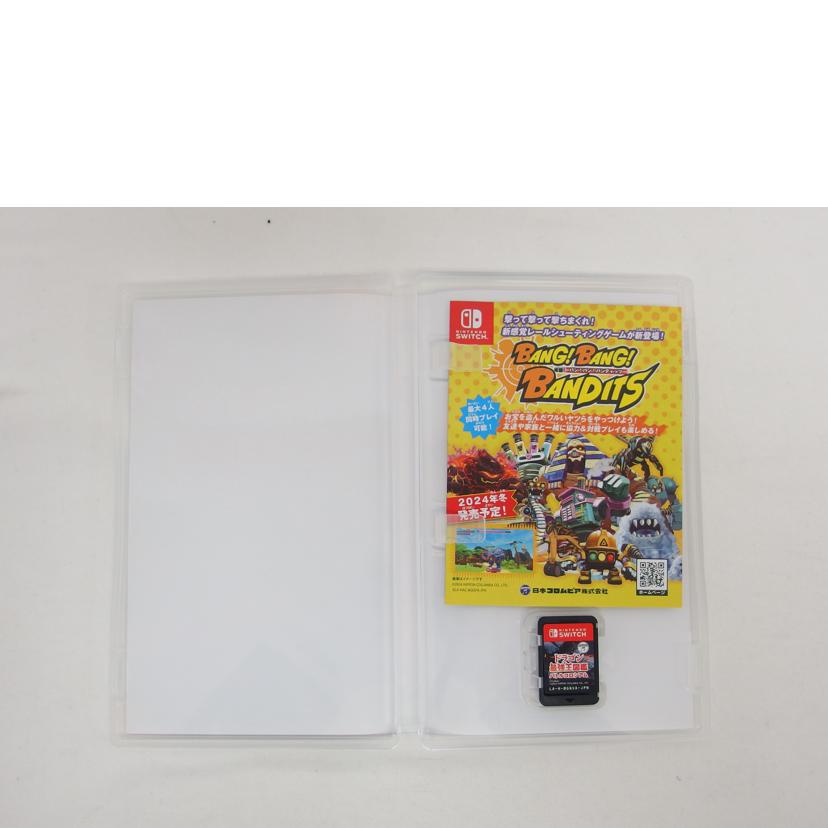 NIPPON　COLUMBIA 日本コロムビア/Switch／ドラゴン最強王図鑑/HAC-P-BGQVA//BGQVA09Y000/Aランク/04