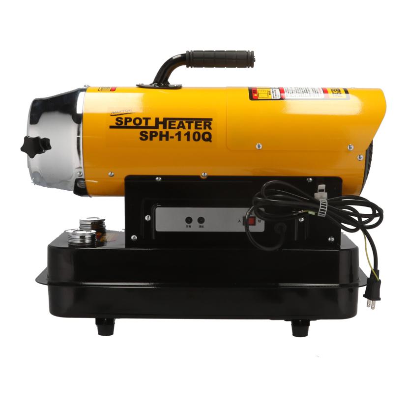 NAKATOMI ナカトミ/家電・カメラ・AV機器｜WonderREX-ONLINE 公式通販