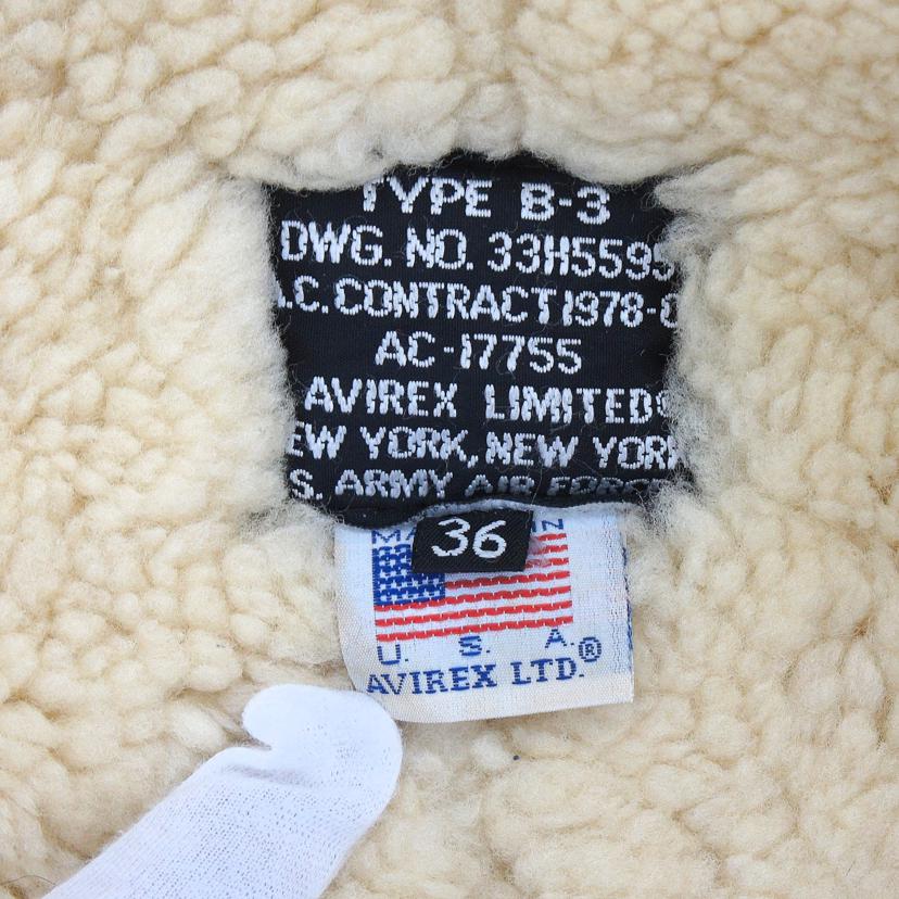 AVIREX アヴィレックス/AVIREX　B－3　ムートンジャケット　BR/33H5595//Cランク/78