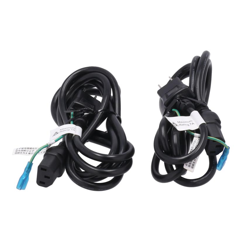 YAMAHA ヤマハ/パワードモニタースピーカー2台セット/MSP3A//JFB01201/JFB01202/ABランク/24