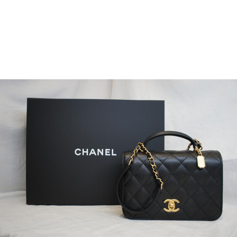 CHANEL シャネル/マトラッセキャビアスキントップハンドル2WAY/AS4286//JJ0*****/Aランク/92