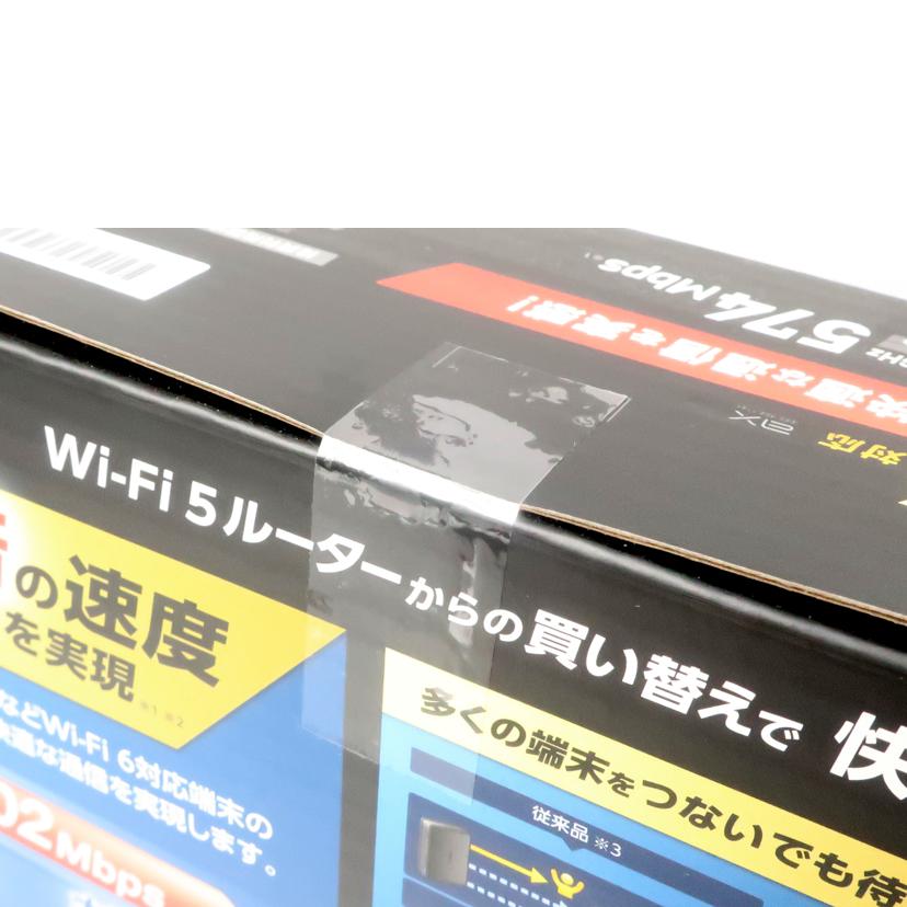 ELECOM エレコム/無線LANルーター親機/WRC-X3000GS2-B//093AL418305181A/Sランク/65