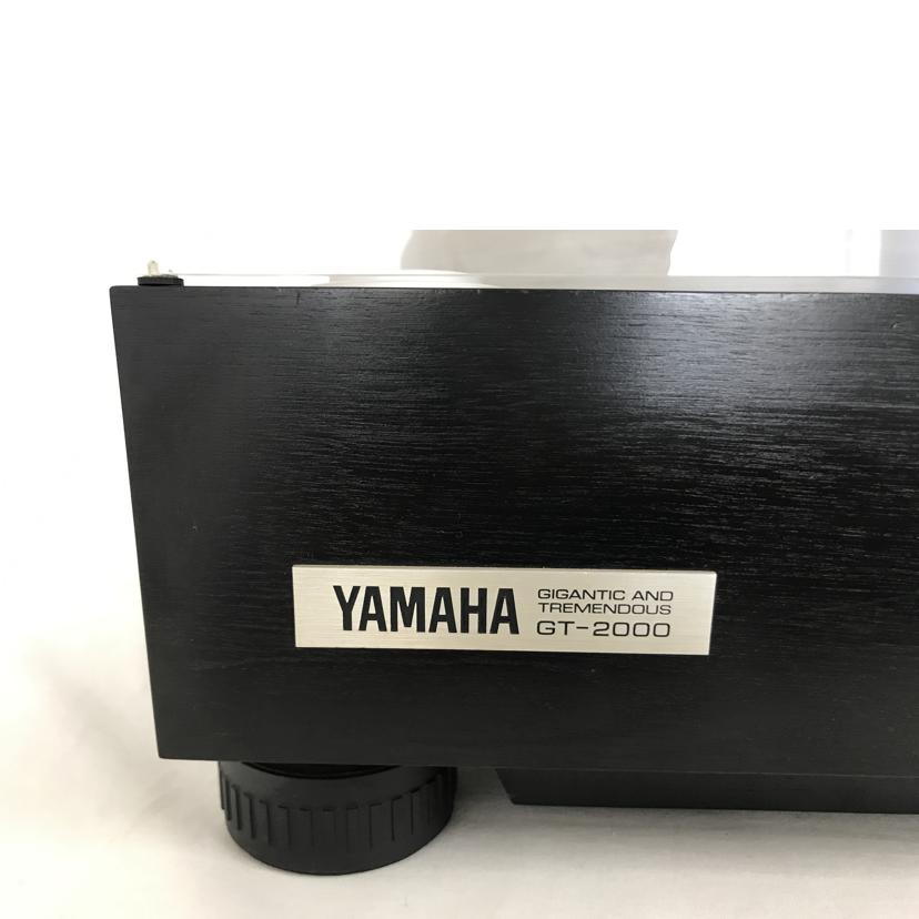 YAMAHA ヤマハ/レコードプレーヤー　ターンテーブル/GT-2000//04612/ABランク/51