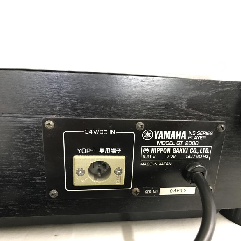 YAMAHA ヤマハ/レコードプレーヤー　ターンテーブル/GT-2000//04612/ABランク/51
