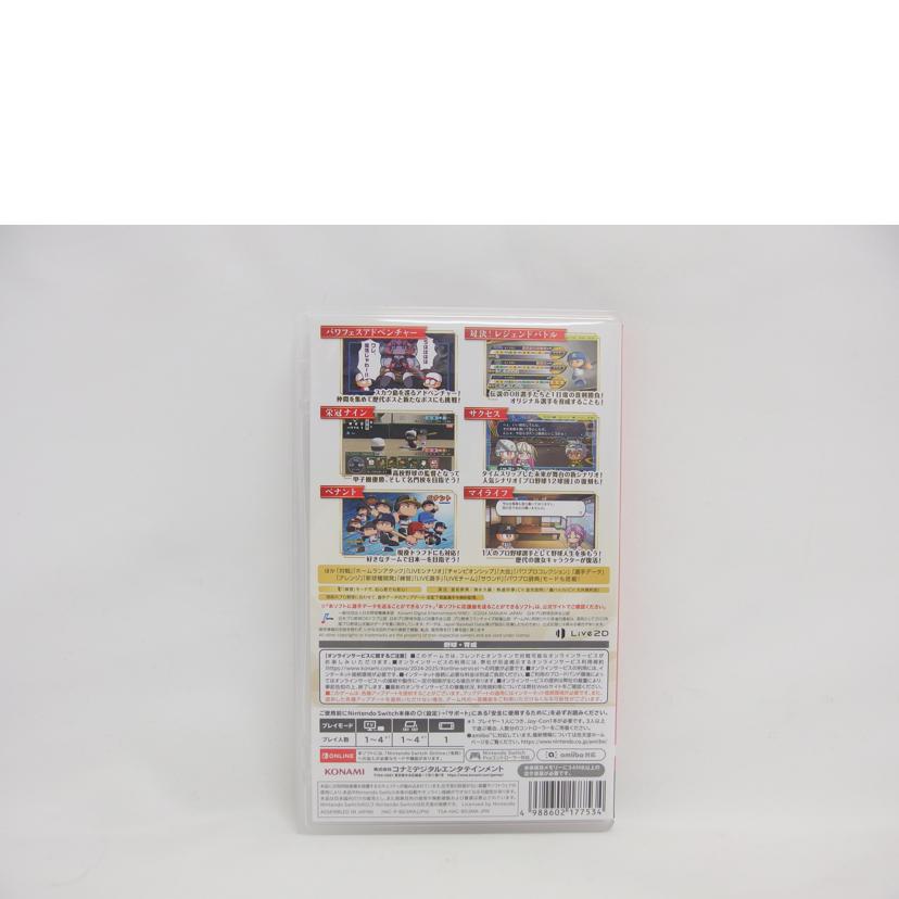 KONAMI コナミ/Switch／パワフルプロ野球2024－2025/RL019-J1//BD3MA13S000/Aランク/04